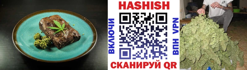 Canna-Cookies марихуана Купить закладки Сосновоборск