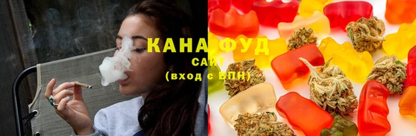 скорость Балахна
