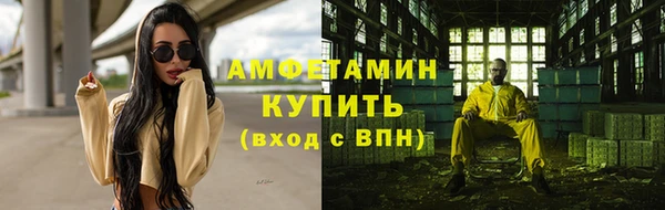 а пвп мука Балабаново