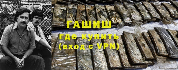 скорость Балахна