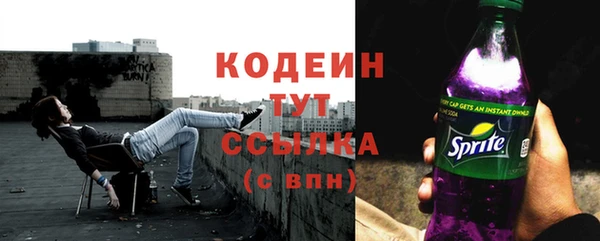 а пвп мука Балабаново