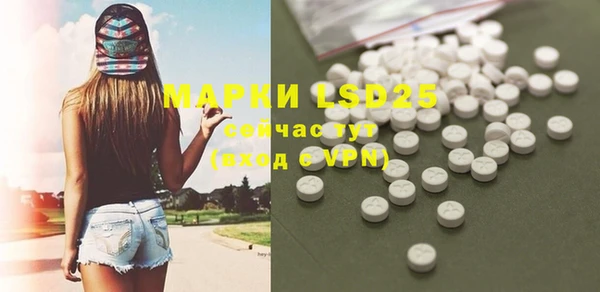 скорость Балахна