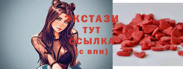 скорость Балахна