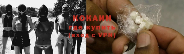 скорость Балахна