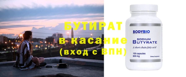 скорость Балахна
