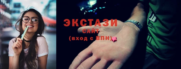 а пвп мука Балабаново