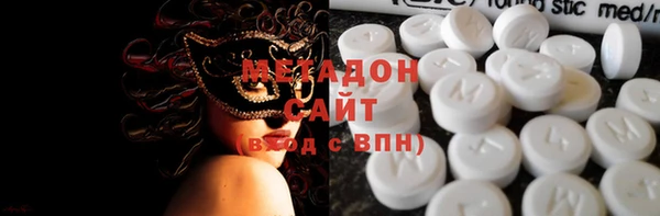 а пвп мука Балабаново