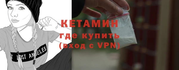 скорость Балахна