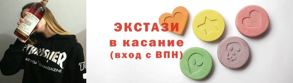 а пвп мука Балабаново
