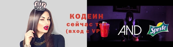 а пвп мука Балабаново