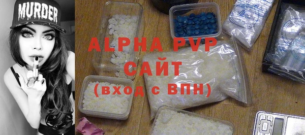 скорость Балахна