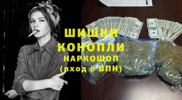 альфа пвп VHQ Баксан