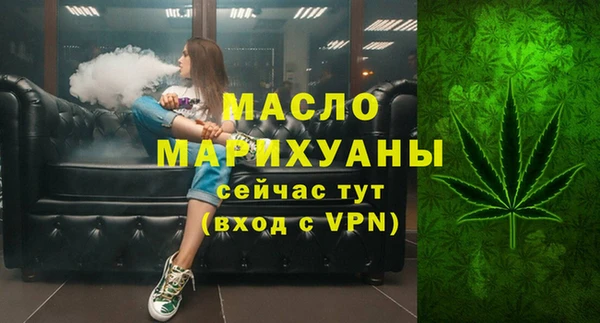 альфа пвп VHQ Баксан