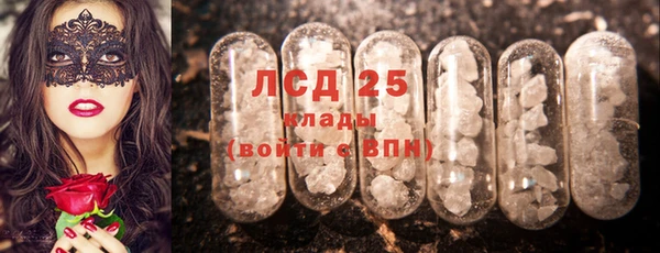 а пвп мука Балабаново