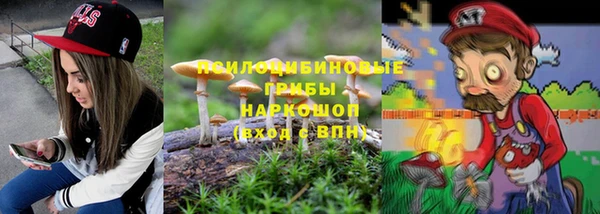 скорость Балахна
