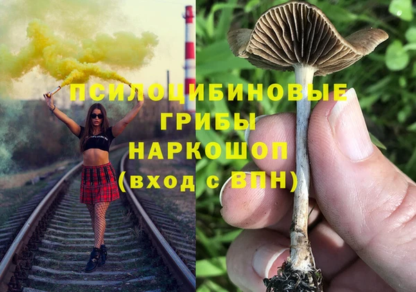 альфа пвп VHQ Баксан