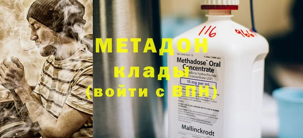 а пвп мука Балабаново