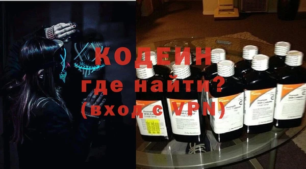 скорость Балахна