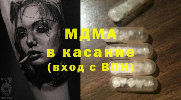 альфа пвп VHQ Баксан