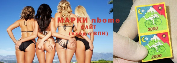 а пвп мука Балабаново