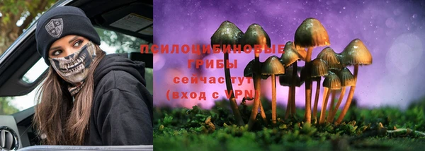 альфа пвп VHQ Баксан