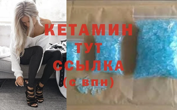 а пвп мука Балабаново