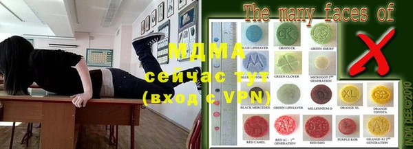 альфа пвп VHQ Баксан