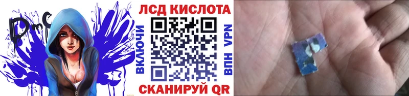 Марки NBOMe 1,8мг  Купить закладки  Сосновоборск 